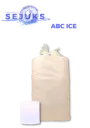Sejuks Premium Cylindrical Block Ice 